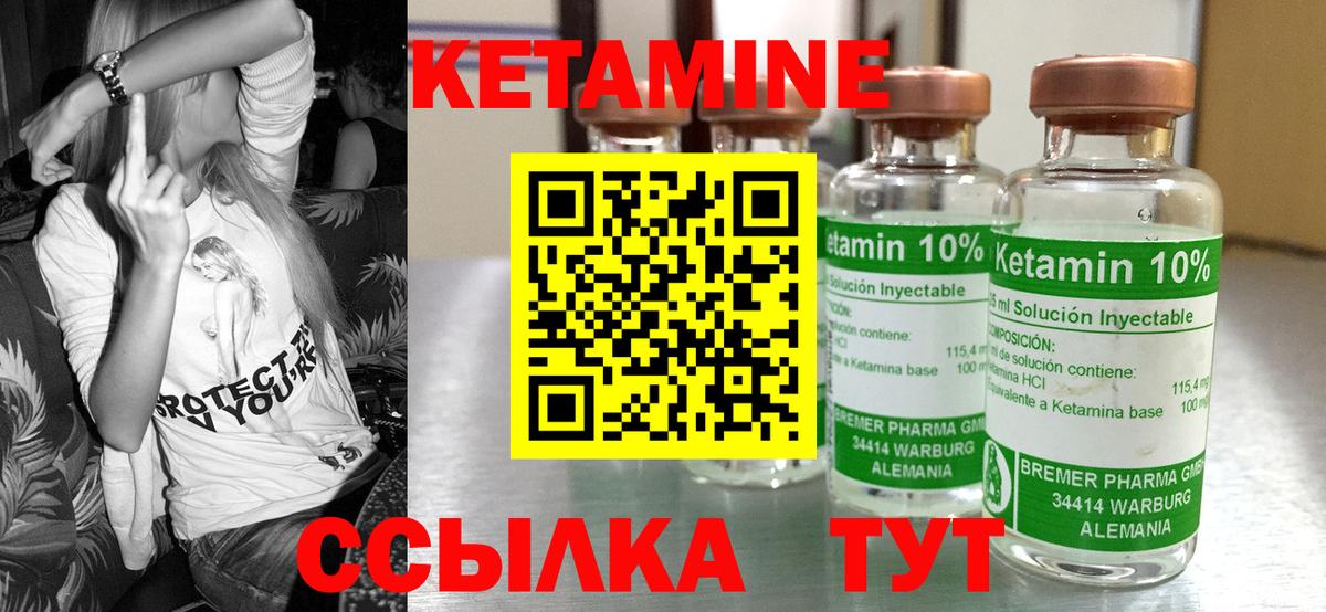 Мефедрон   Бошки Шишки  Вход с VPN  Меф МЯУ МЯУ  A PVP СК   Москва  ГАШИШ  Экстази 