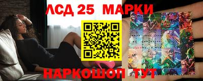 бутират Гусь-Хрустальный