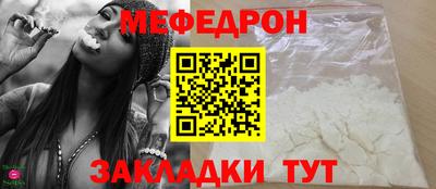 соль курить ск Гусев