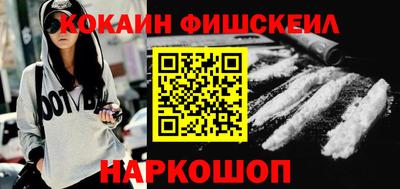 mdpv Гусиноозёрск