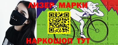 соль курить ск Гусев