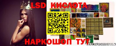 mdpv Гусиноозёрск