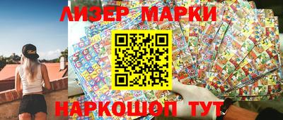 бутират Гусь-Хрустальный