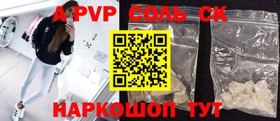 mdpv Гусиноозёрск