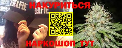 mdpv Гусиноозёрск