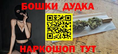 мяу мяу кристалл Рузаевка