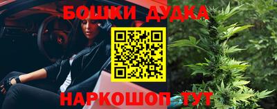 mdpv Гусиноозёрск