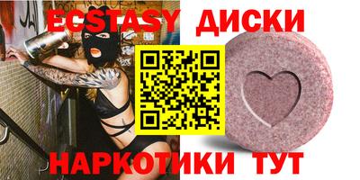 mdpv Гусиноозёрск