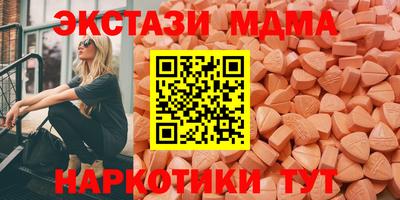 наркотики Рыбинск