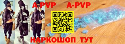 mdpv Гусиноозёрск