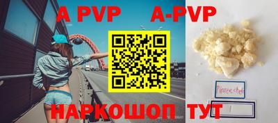 mdpv Гусиноозёрск