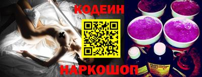 mdpv Гусиноозёрск