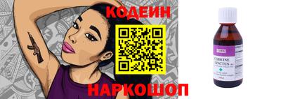 соль курить ск Гусев