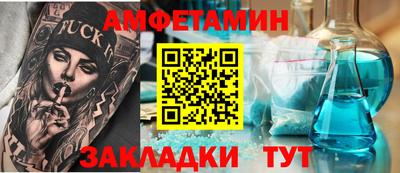 соль курить ск Гусев