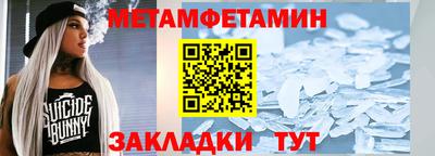 mdpv Гусиноозёрск