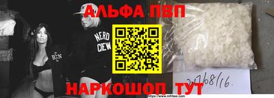 mdpv Гусиноозёрск