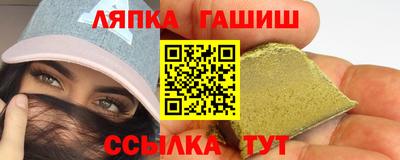mdpv Гусиноозёрск